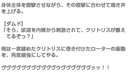 装甲戦姫プリズムシャイン 装甲戦姫プリズムシャイン