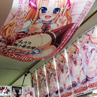 メロンブックスさん